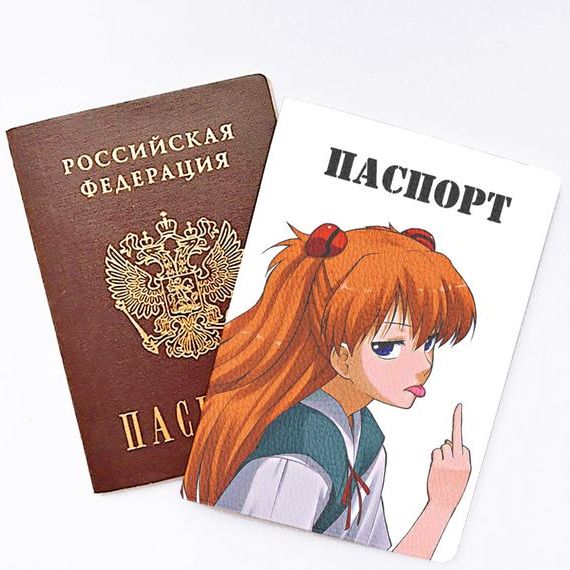 прописка в Гусиноозёрске